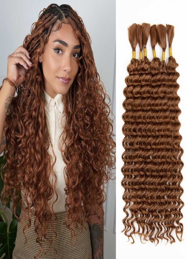 FCHLHFC Braiding Hair 200g 18 Inch Deep Water Wave Bulk Hair for Braiding No Weft Bundle Curly Braiding Hair Extensions for Boho Braids Wet and Wavy（6 Bundles/Pack 30#） - Image 1